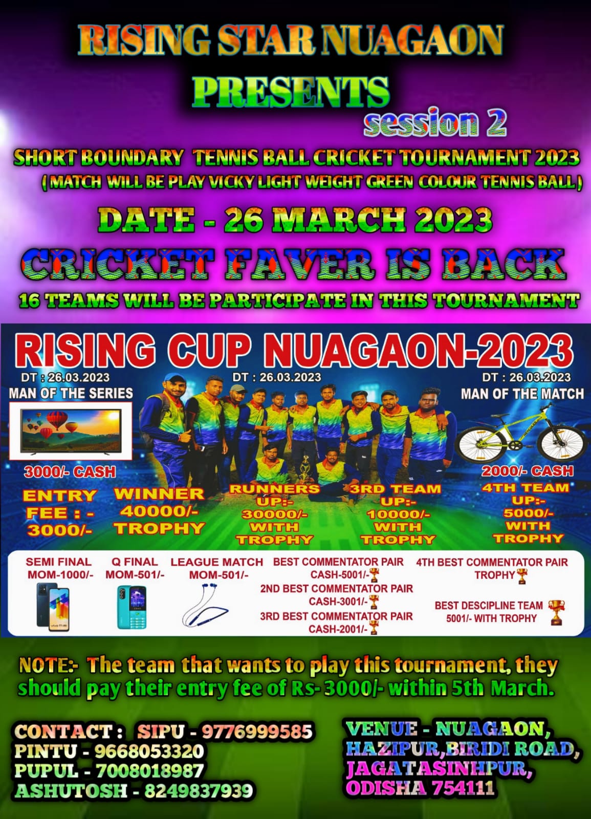 RISING CUP